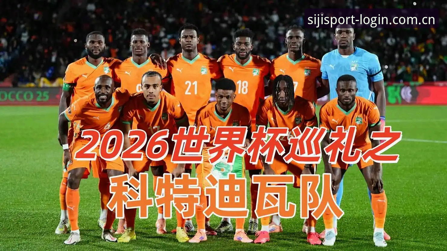 德国队2-1绝杀科特迪瓦，纳格尔斯曼的“神换人”是运气还是算法？