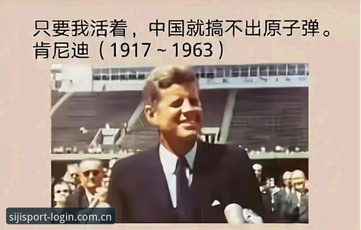 别再神化天才了：雷·肯尼迪用12年告诉你，改位置比换天赋管用